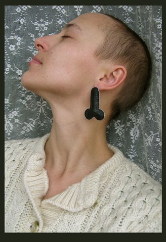 серьги "ФАКУНЫ ЧЕРЕПАШЬИ"