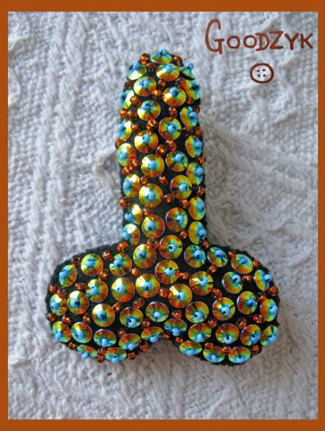 бpoшь"ФAКYН- НAPЯДНЫЙ, ВEЧEPНИЙ"